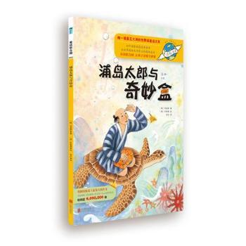 ͯԒ(li��n)�χ�(gu��)ϵ��֮002���֍u̫���c�����