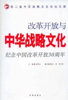 �ĸ��_���c���A��(zh��n)���Ļ�