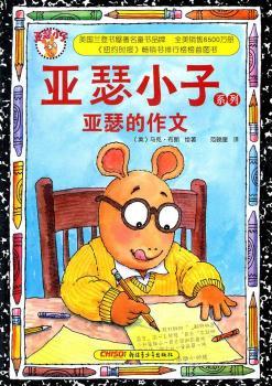 ��ɪС��ϵ�У���ɪ������