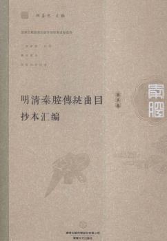 ������ǻ���y(t��ng)��Ŀ�����R��:��5��