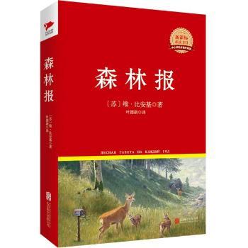 ɭ�ֈ�  �tƤ���b������ ���n�˱��x����