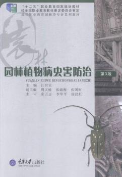 �@��ֲ�ﲡ�x������