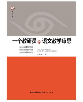 һ��(g��)���ІT���Z(y��)�Ľ̌W(xu��)��˼