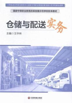 �}���c���͌���(w��)