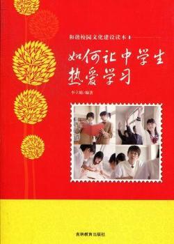 ���׌�ЌW(xu��)����یW(xu��)��(x��)