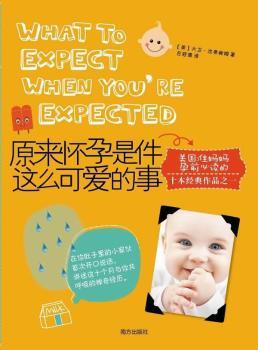 ԭ������Ǽ��@ô�ɐ۵��£�����������С�һ��״��_���fԒ���v���@ʮ��(g��)���c�㹲���������潛(j��ng)�v����