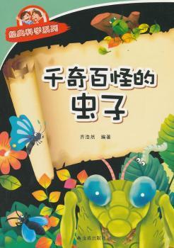 ǧ��ٹֵ��x��