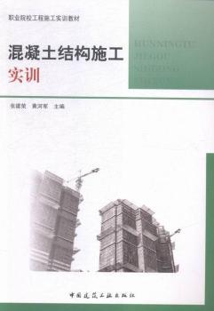 �������Y(ji��)��(g��u)ʩ����Ӗ(x��n)