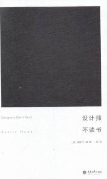 �O(sh��)Ӌ(j��)�����x��