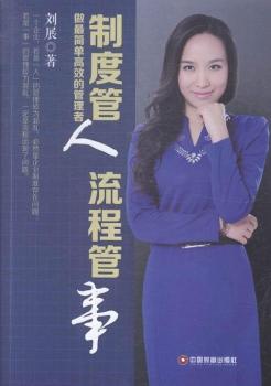 �ƶȹ������̹���-����θ�Ч�Ĺ�����