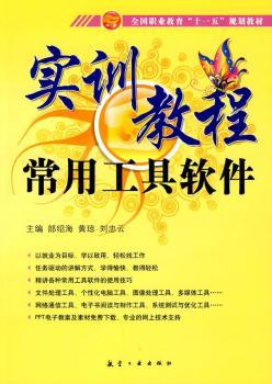 ��(sh��)Ӗ(x��n)�̳�:���ù���ܛ����(sh��)Ӗ(x��n)�̳�