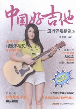 �Ї��ü���-���Џ������x-3