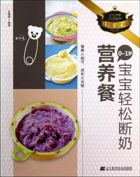 0-1�q�����p�ɔ��̠I�B(y��ng)��