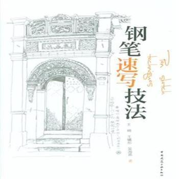 䓹P�ٌ�����