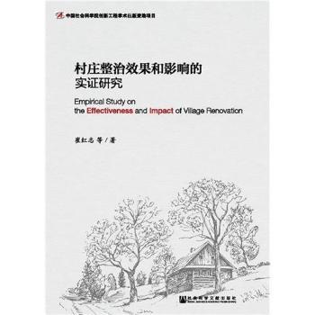 ���f����Ч����Ӱ푵Č�(sh��)�C�о�