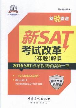 ��SAT��ԇ�ĸ�(���})���x