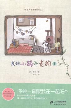 �ҵ�С؈���Ϲ�-1