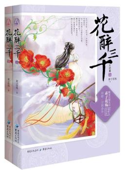 ������ǧ����Y(ji��)ƪ