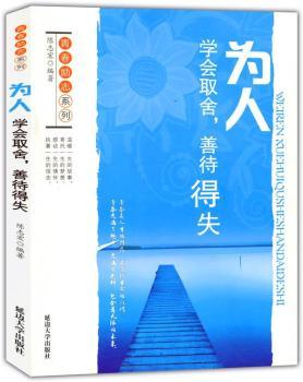 ���ˣ��W(xu��)��(hu��)ȡ�����ƴ���ʧ