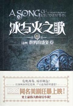 [����]Ⱥ�f��ʢ����-���c��֮��-12