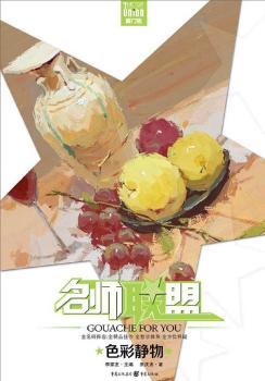 �����ˣ�ɫ���o��