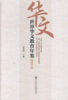 2014-�����A�Ľ������b