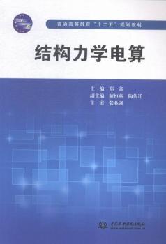 �Y(ji��)��(g��u)���W���