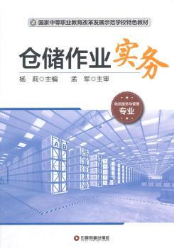 �}�����I(y��)����