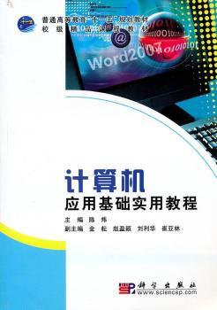 Ӌ��C��(y��ng)�û��A(ch��)���ý̳�