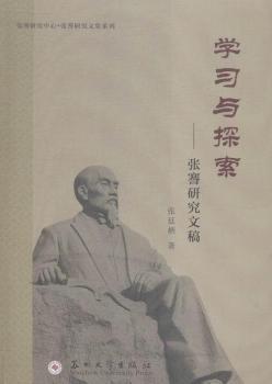 �W(xu��)��(x��)�c̽��-�����о��ĸ�