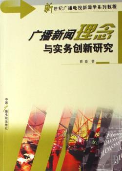 �V���������c��(sh��)��(w��)��(chu��ng)���о�