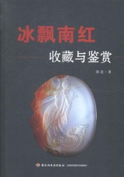 ���h�ϼt�ղ��c�b�p