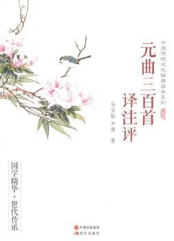 Ԫ���������gע�u(p��ng)