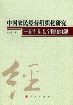 �Ї��r(n��ng)��(j��ng)�I�M�����о�-������.�.�x.����ʡ�^(q��)�Č�(sh��)���{(di��o)��