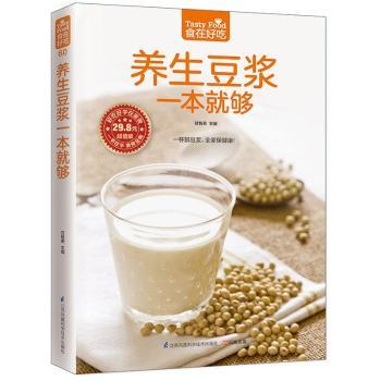 �B(y��ng)����?ji��){һ���͉�