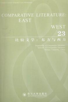 ���^�ČW(xu��):�|���c����:autumn/winter:23:2015, No.2 Volume 23