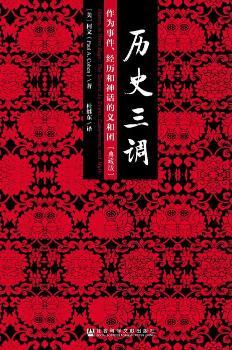 �vʷ���{(di��o)-�����¼�.��(j��ng)�v����Ԓ���x�͈F(tu��n)-��ذ�