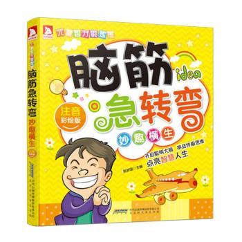 ��Ȥ�M��-�X��D(zhu��n)��-ע�����L��