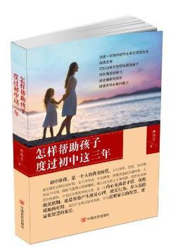 ���ӎ������Ӷ��^(gu��)�����@����