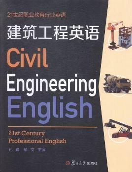 ��������Ӣ�Z(y��)