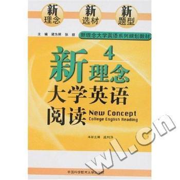 �������W(xu��)Ӣ�Z��x(4)