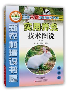 ��(sh��)���B(y��ng)�ü��g(sh��)�D�f����3�棩