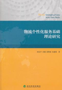 �������Ի����ջ��A��Փ�о�