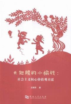 �L����С���X:������x���ărֵ�^ͯ�{