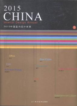 2015�Ї��҃�(n��i)�O(sh��)Ӌ���b