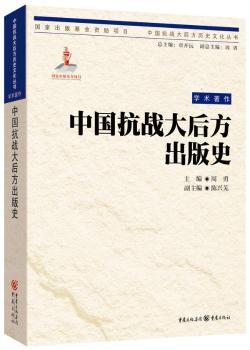 �Ї�����(zh��n)��󷽚vʷ�Ļ�����:�Ї�����(zh��n)��󷽳���ʷ