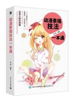 �������輼��һ��ͨ