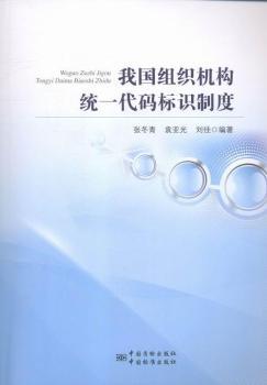 �҇�(gu��)�M���C(j��)��(g��u)�y(t��ng)һ���a��(bi��o)�R(sh��)�ƶ�