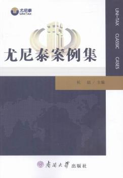 ����̩������