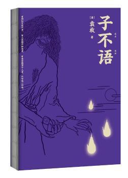 �Ӳ��Z���֡������y�����������Ė|�����ֹ��¼�������ԭ��(chu��ng)���ֲ�D��